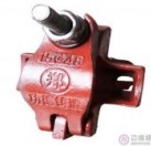 鄭字牌十字扣件